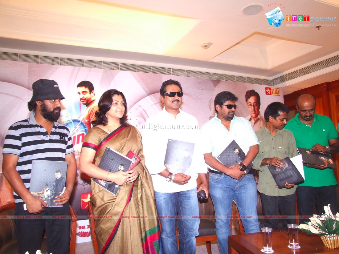 Ulaga Nayagan Kamal 50 Event hd photo